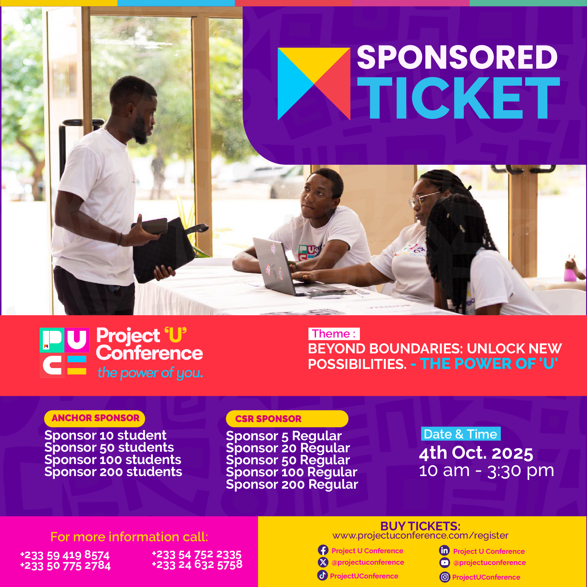 PUC Sponsorship Ticket